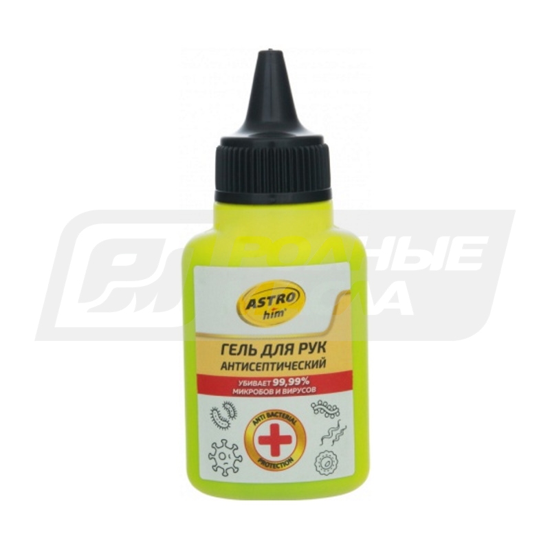 Astrohim, 40мл 500016126