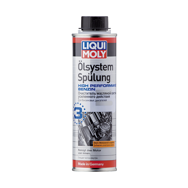 Liqui moly oilsystem spulung. Промывка двигателя Liqui Moly. 1657 Liqui Moly. Очиститель форсунок для бензиновых двигателей в бак Ликви Молли. Oilsystem Spulung Ligh Liqui Moly 7590.